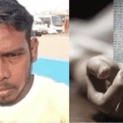 महाराष्ट्र