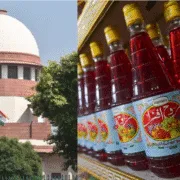 रूह अफज़ा