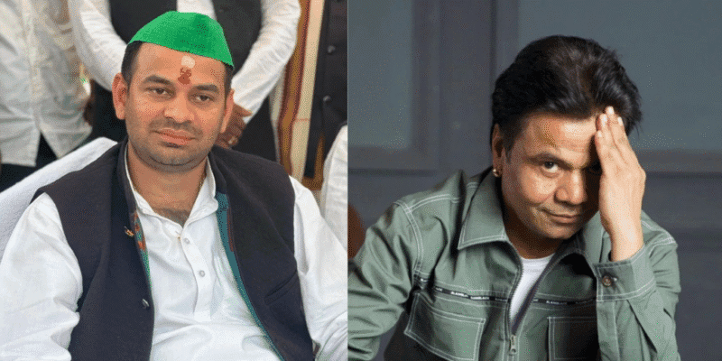 राजपाल यादव