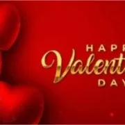 वैलेंटाइन डे
