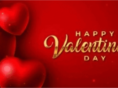 वैलेंटाइन डे