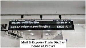 Mumbai Local का सफर होगा और भी सुगम: मध्य रेल ने बदला स्टेशनों का चेहरा, एस्केलेटर से लेकर स्मार्ट डिस्प्ले तक की सौगात 3 Mumbai Local का सफर होगा और भी सुगम: मध्य रेल ने बदला स्टेशनों का चेहरा, एस्केलेटर से लेकर स्मार्ट डिस्प्ले तक की सौगात
