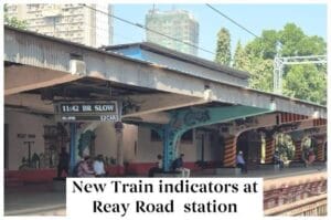 Mumbai Local का सफर होगा और भी सुगम: मध्य रेल ने बदला स्टेशनों का चेहरा, एस्केलेटर से लेकर स्मार्ट डिस्प्ले तक की सौगात 2 Mumbai Local