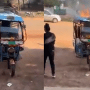 मध्य प्रदेश