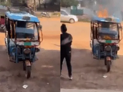 मध्य प्रदेश