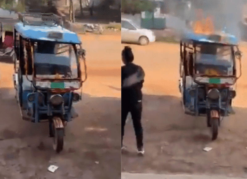 मध्य प्रदेश