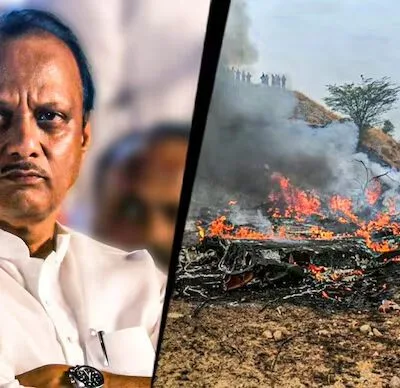 बारामती विमान हादसा