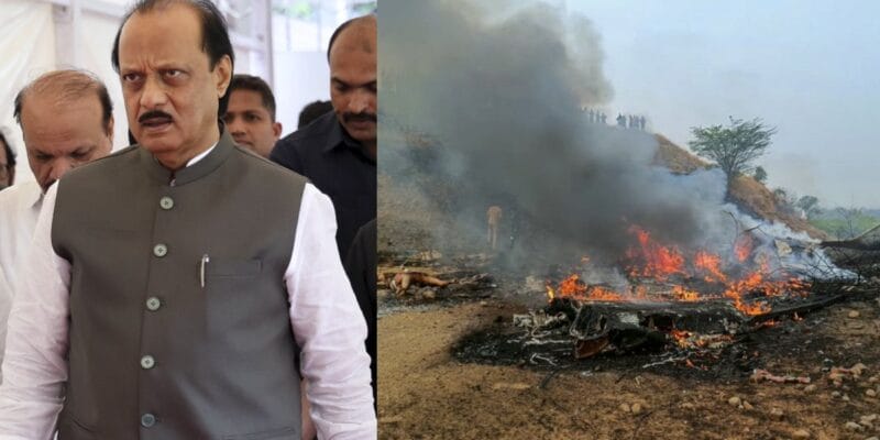 ‘टाइम बम एंगल की भी हो जांच’ - अजित पवार के निधन पर NCP नेता का बड़ा बयान 1 अजित पवार