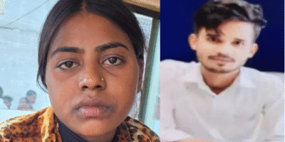 छत्तीसगढ़