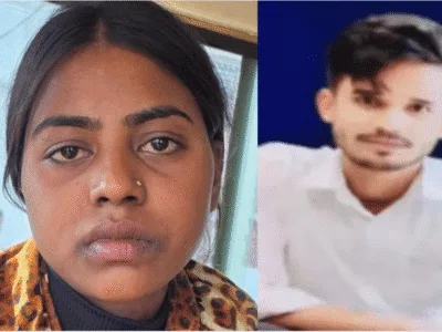 छत्तीसगढ़