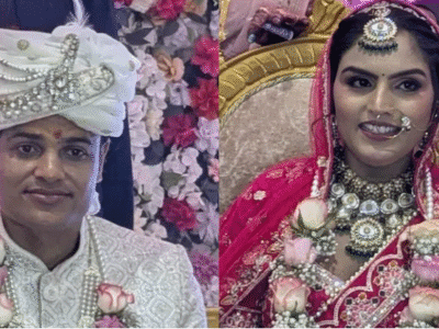 उत्तर प्रदेश