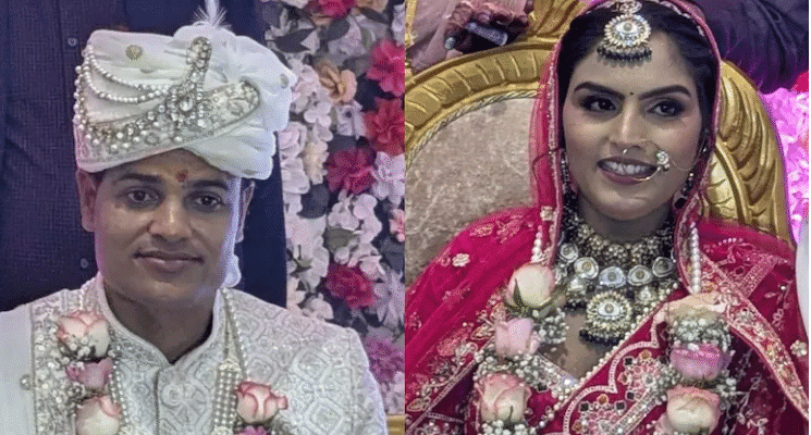 उत्तर प्रदेश