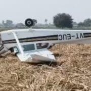 कर्नाटक