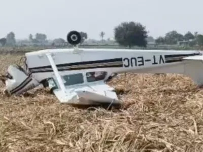 कर्नाटक