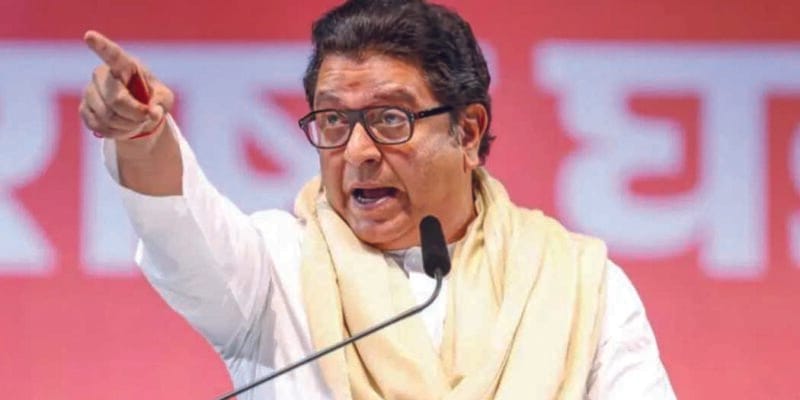 राज ठाकरे