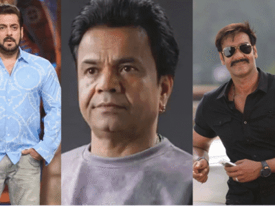 राजपाल यादव