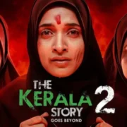 ‘The Kerala Story 2: Goes Beyond’ में CBFC ने लगाए 16 कट, लिप-लॉक और रेप सीन घटाए गए, जानें क्या है पूरी मामला 21 The Kerala Story 2: Goes Beyond