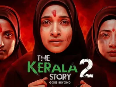 ‘The Kerala Story 2: Goes Beyond’ में CBFC ने लगाए 16 कट, लिप-लॉक और रेप सीन घटाए गए, जानें क्या है पूरी मामला 3 The Kerala Story 2: Goes Beyond
