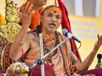 अविमुक्तेश्वरानंद सरस्वती