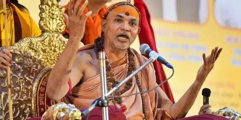 अविमुक्तेश्वरानंद सरस्वती