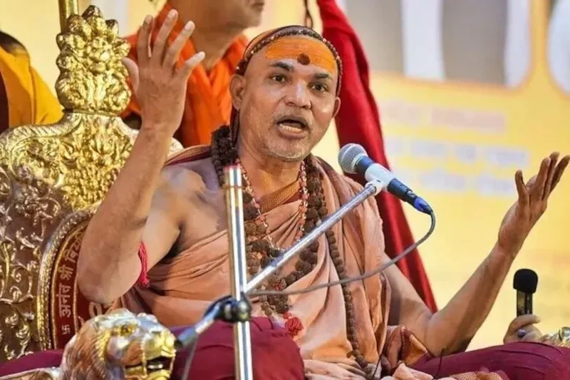 अविमुक्तेश्वरानंद सरस्वती