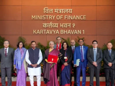 केंद्रीय बजट 2026