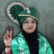 मालेगांव मेयर चुनाव 2026