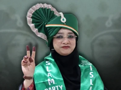 मालेगांव मेयर चुनाव 2026