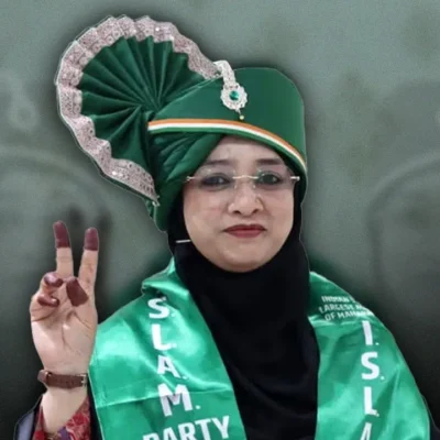 मालेगांव मेयर चुनाव 2026