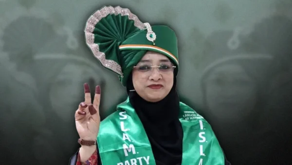 मालेगांव मेयर चुनाव 2026