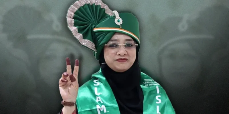 मालेगांव मेयर चुनाव 2026