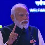 पीएम मोदी