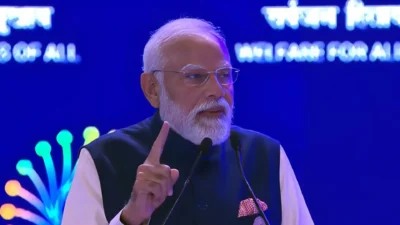 पीएम मोदी