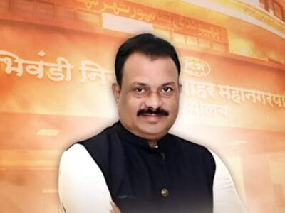 भिवंडी में बड़ा सियासी उलटफेर: कांग्रेस के समर्थन से बीजेपी के बागी नारायण चौधरी बने मेयर 3 भिवंडी