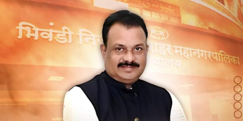 भिवंडी में बड़ा सियासी उलटफेर: कांग्रेस के समर्थन से बीजेपी के बागी नारायण चौधरी बने मेयर 1 भिवंडी