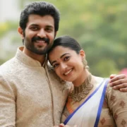 विजय देवरकोंडा