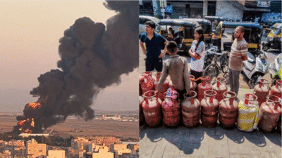 अमेरिका