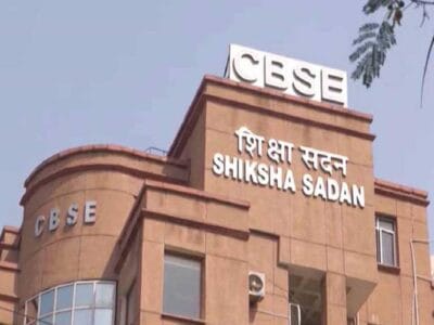 CBSE