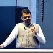 महाराष्ट्र