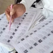 डिजिटल सर्जिकल स्ट्राइक