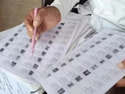 डिजिटल सर्जिकल स्ट्राइक