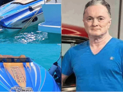 मालदीव में स्पीडबोट हादसे में घायल हुए Gautam Singhania, मुंबई में इलाज जारी, दो भारतीय लापता 2 Gautam Singhaniya