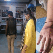 ग्वालियर