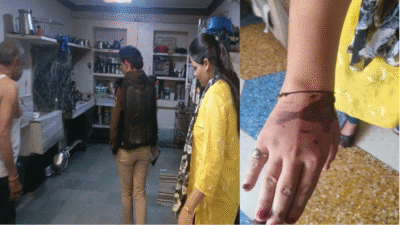 ग्वालियर