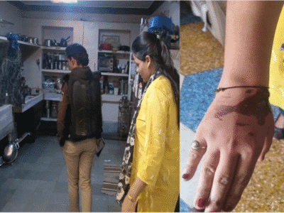 ग्वालियर