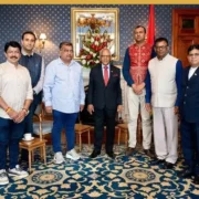 महाराष्ट्र भवन