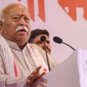 संघ प्रमुख