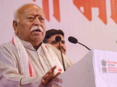 संघ प्रमुख