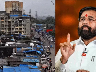 अब झोपड़पट्टी से मुक्त होगी मुंबई, सबको मिलेगा पक्का घर! 13 मुंबई