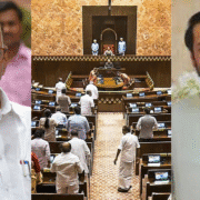 Rajya Sabha Election